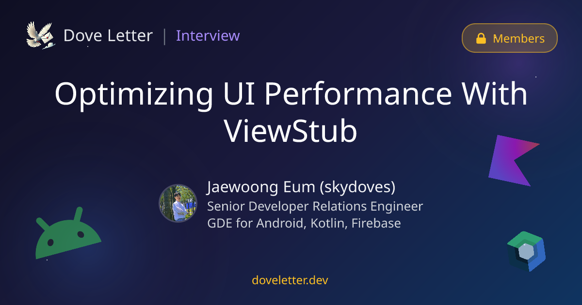 Optimizing UI Performance With ViewStub — Android Developer Interview ...